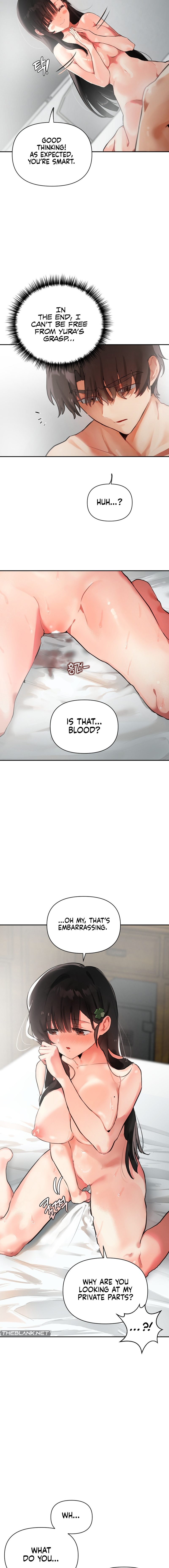 My Enemy Is My First Love chapter 4 page 7