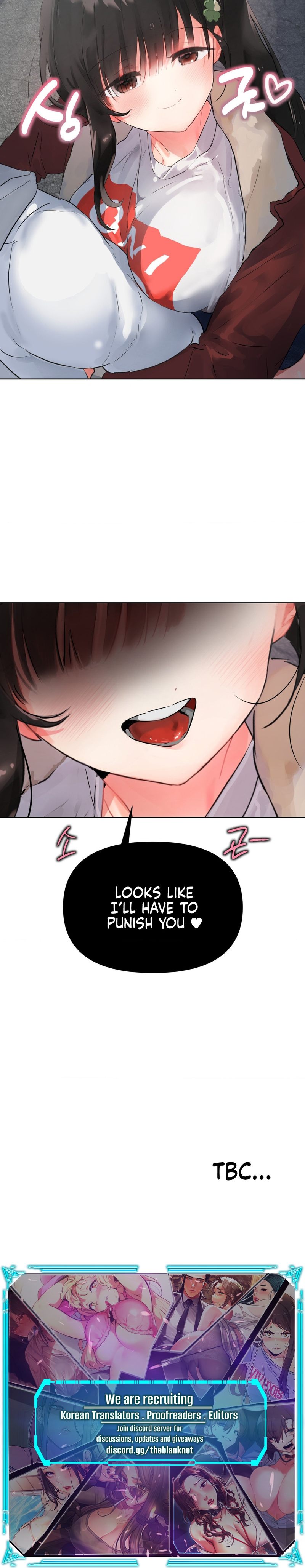 My Enemy Is My First Love chapter 5 page 17