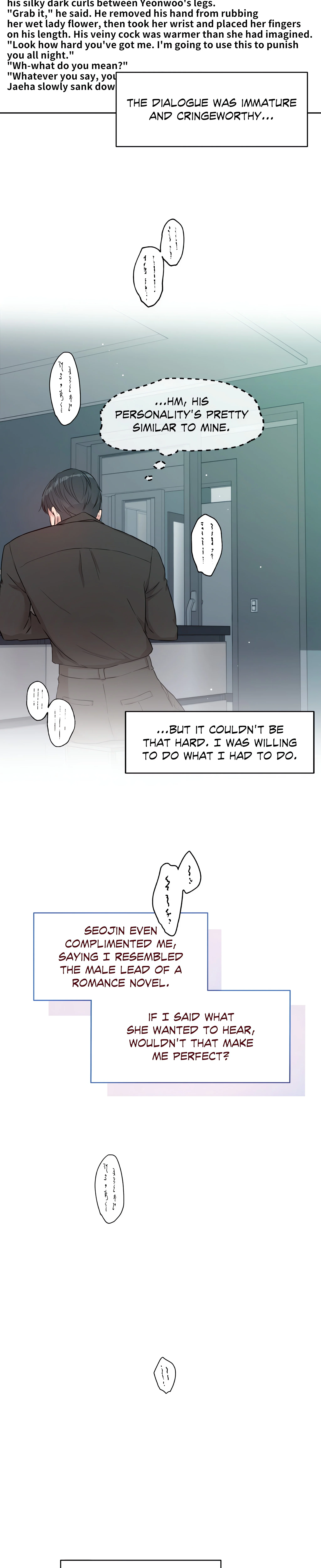 My Fantasies Are Cumming to Life?! (Official Uncensored) chapter 29 page 10