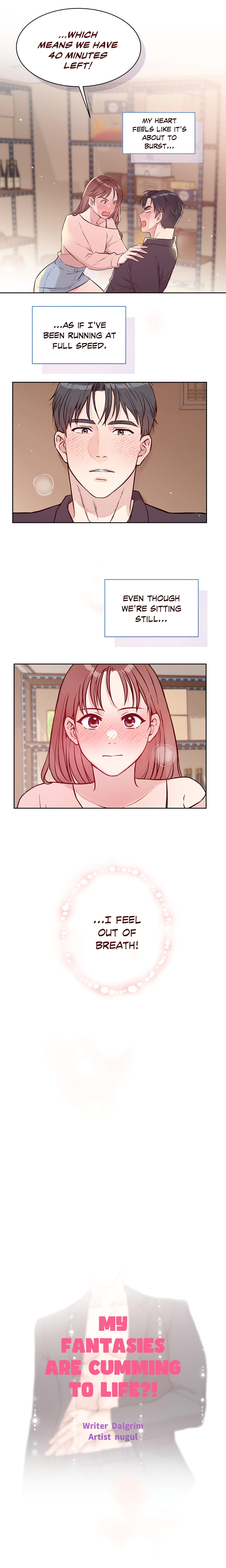 My Fantasies Are Cumming to Life?! (Official Uncensored) chapter 33 page 11