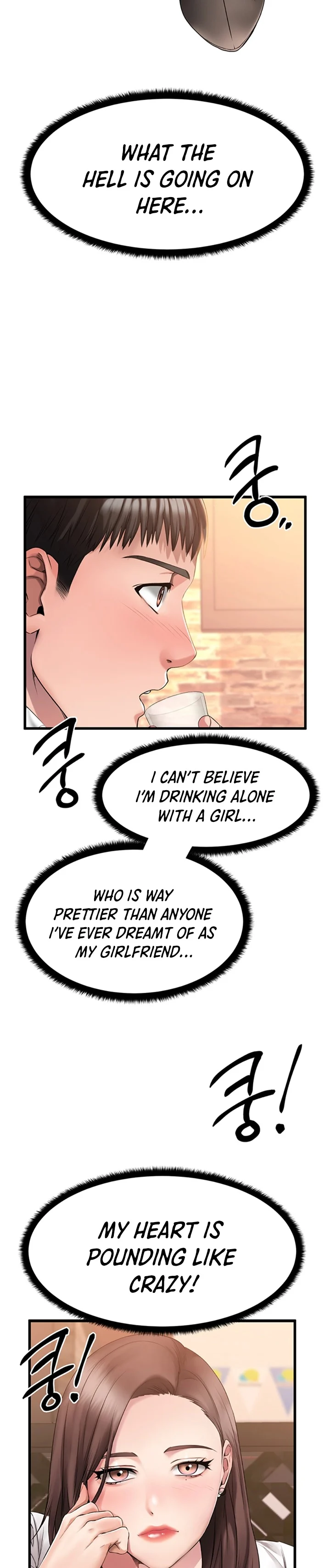My Female Friend Who Crossed The Line chapter 1 page 16