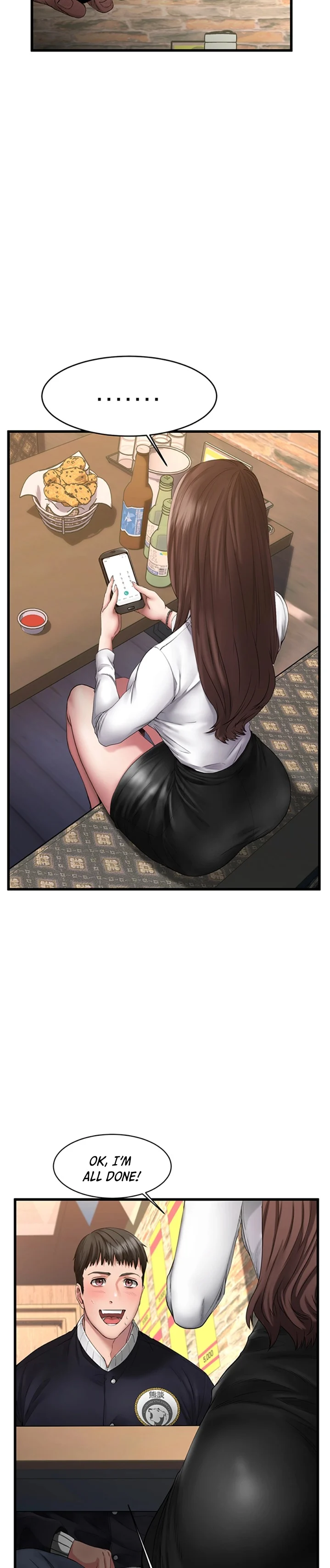 My Female Friend Who Crossed The Line chapter 1 page 18
