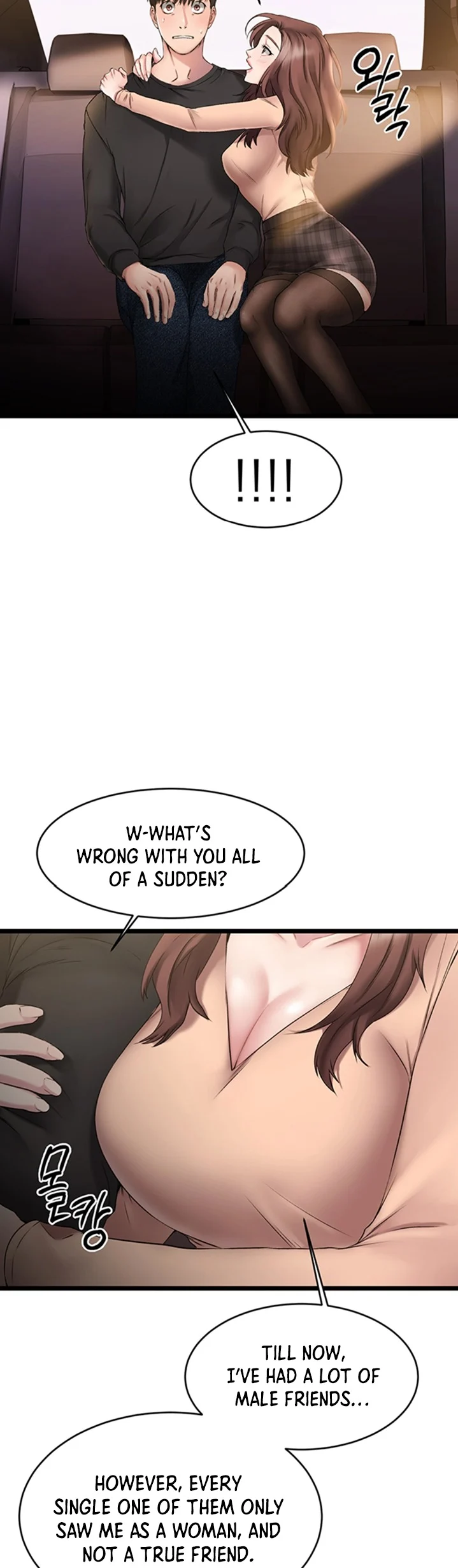 My Female Friend Who Crossed The Line chapter 1 page 54