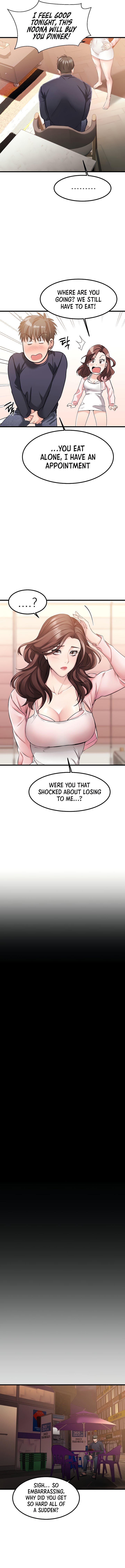 My Female Friend Who Crossed The Line chapter 2 page 14