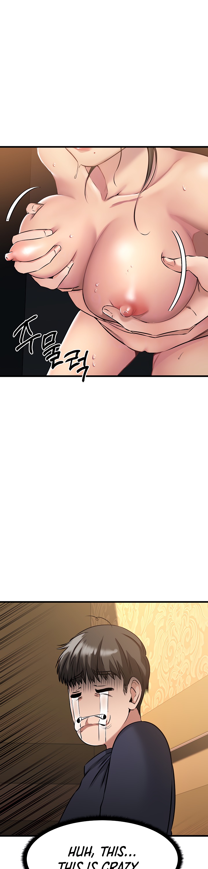 My Female Friend Who Crossed The Line chapter 3 page 5