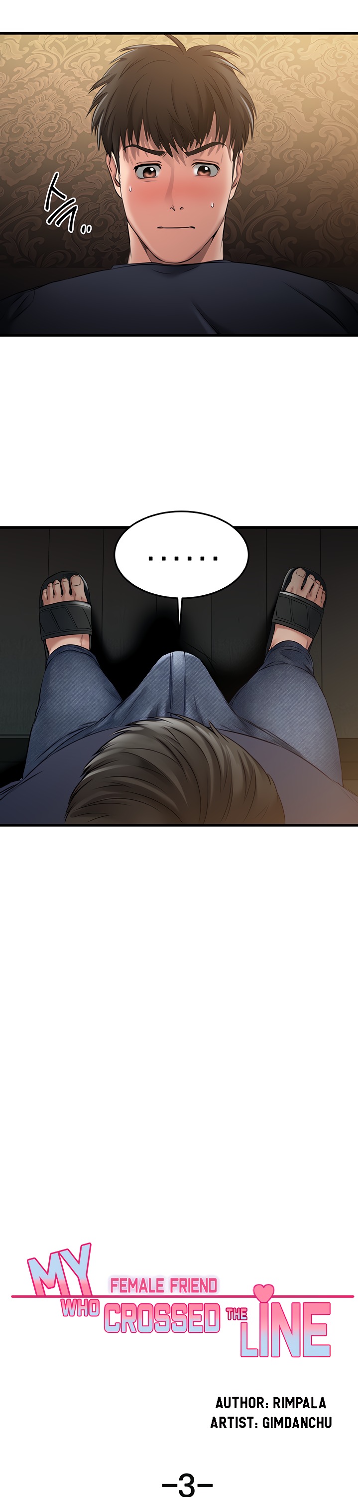 My Female Friend Who Crossed The Line chapter 3 page 13