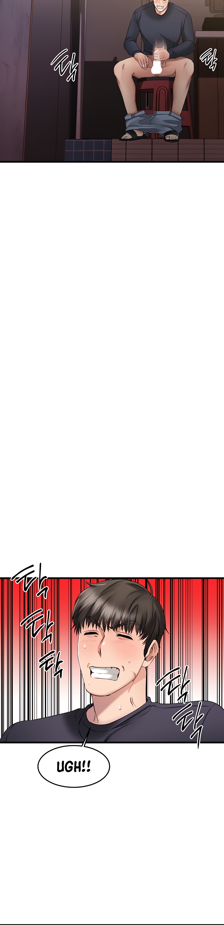 My Female Friend Who Crossed The Line chapter 3 page 33