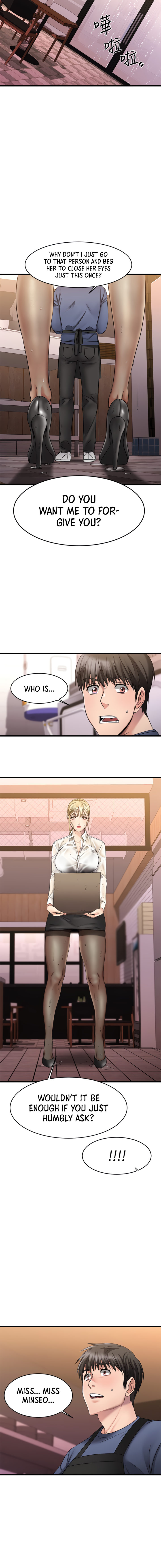 My Female Friend Who Crossed The Line chapter 4 page 16