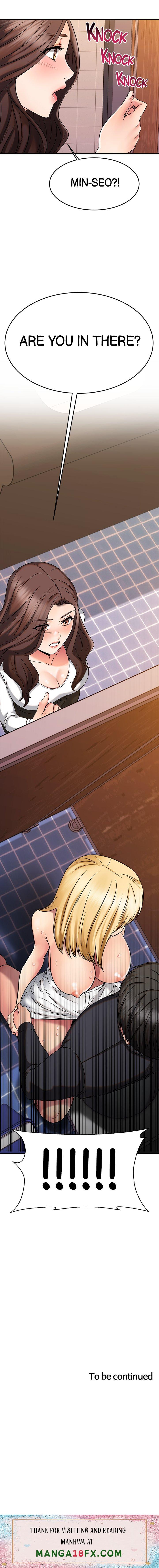 My Female Friend Who Crossed The Line chapter 44 page 25