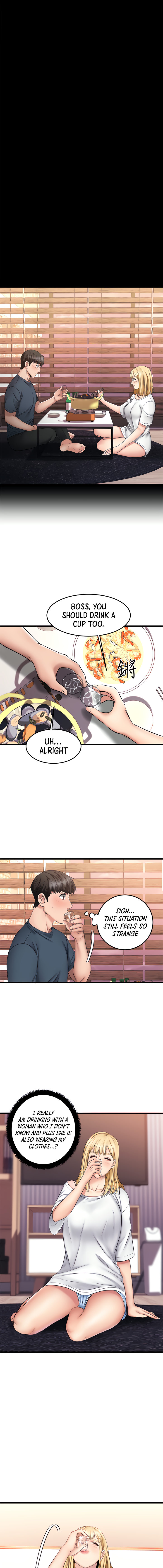 My Female Friend Who Crossed The Line chapter 5 page 7