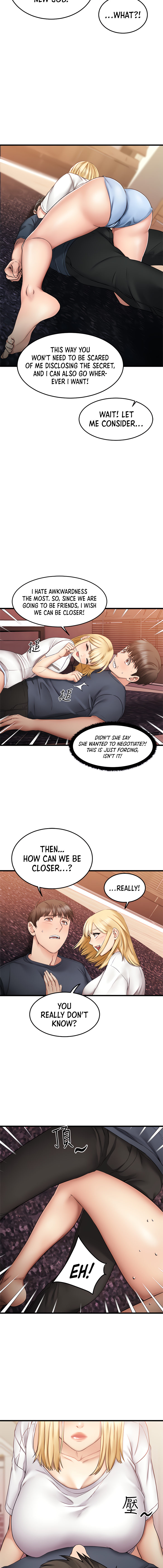 My Female Friend Who Crossed The Line chapter 5 page 13