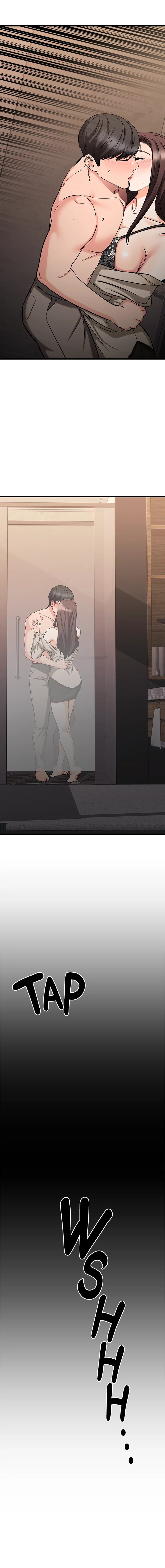 My Female Friend Who Crossed The Line chapter 51 page 13