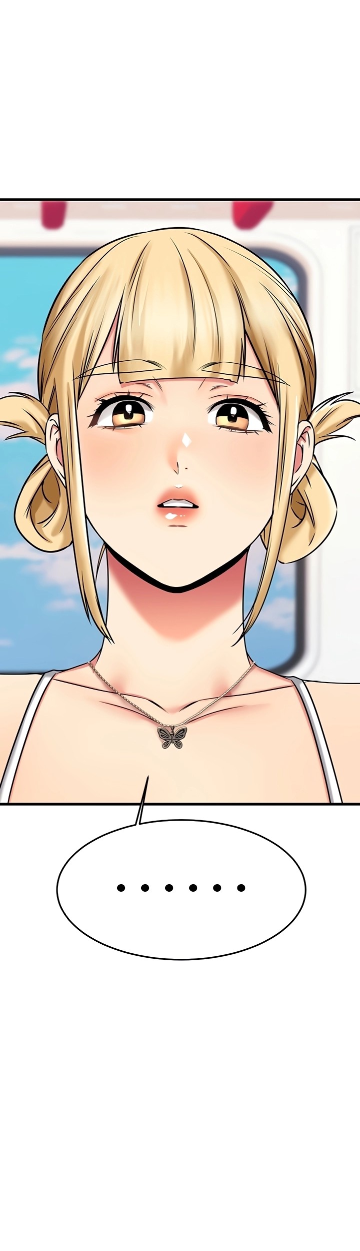 My Female Friend Who Crossed The Line chapter 55 page 5