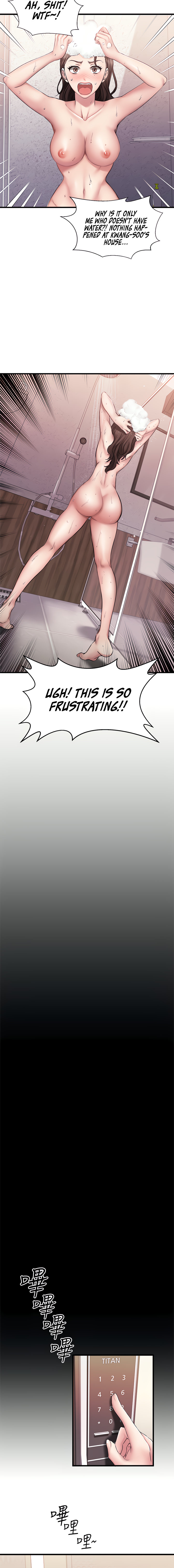 My Female Friend Who Crossed The Line chapter 6 page 3