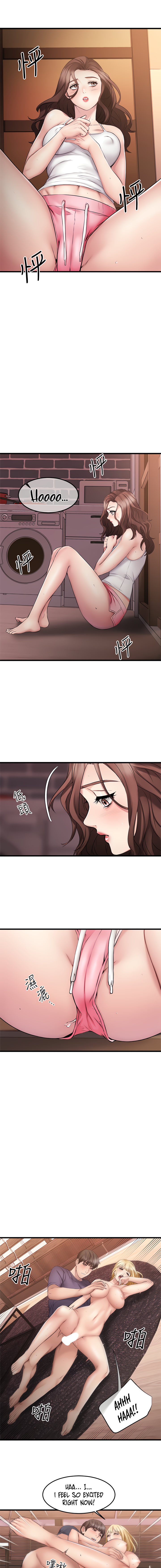 My Female Friend Who Crossed The Line chapter 6 page 15