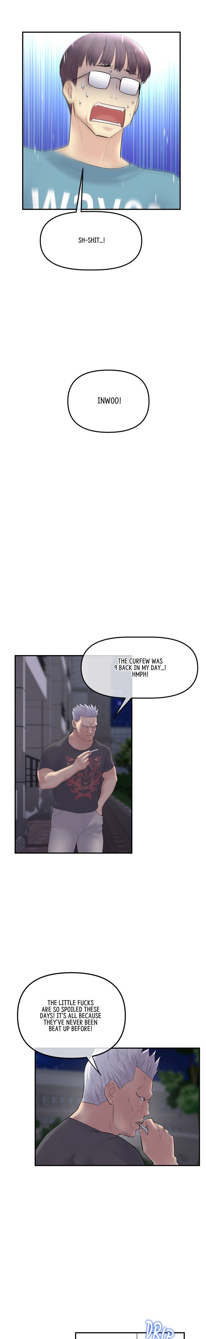 My First and Last chapter 1 page 21