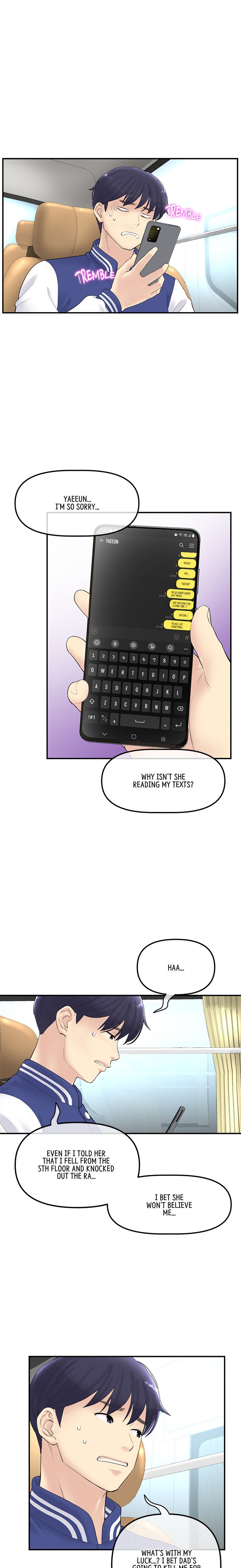 My First and Last chapter 1 page 25