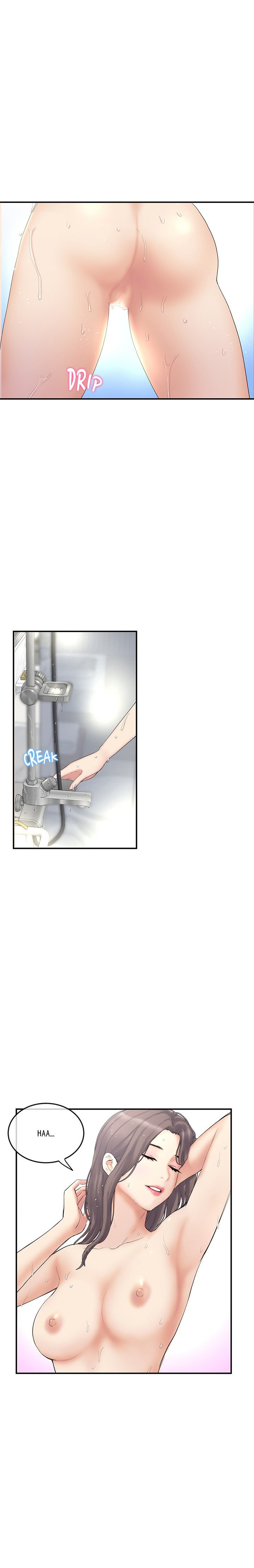 My First and Last chapter 1 page 34