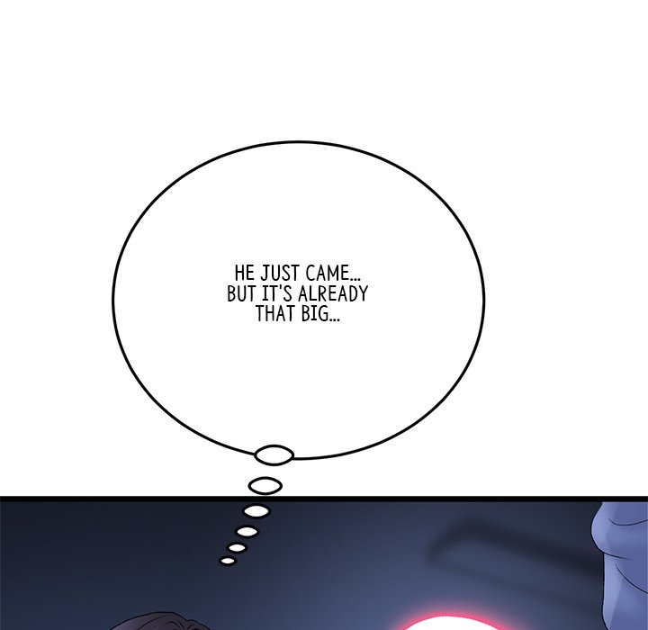 My First and Last chapter 10 page 11