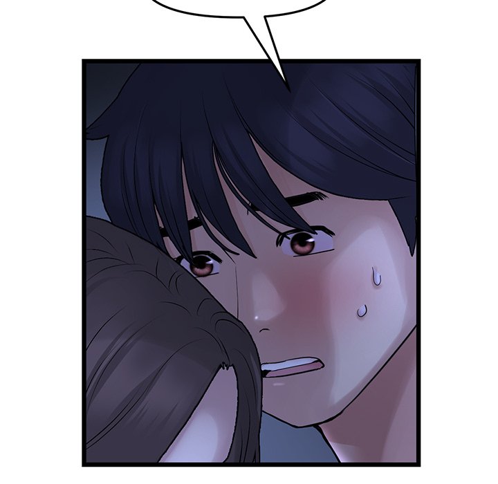 My First and Last chapter 10 page 38