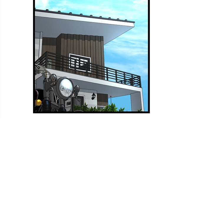 My First and Last chapter 10 page 61