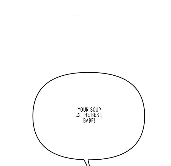 My First and Last chapter 10 page 73