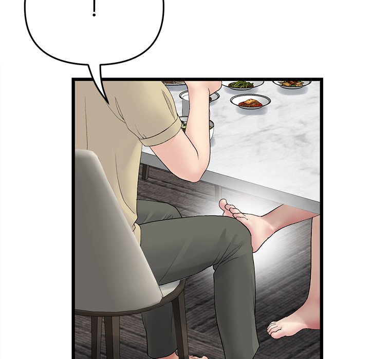 My First and Last chapter 10 page 84