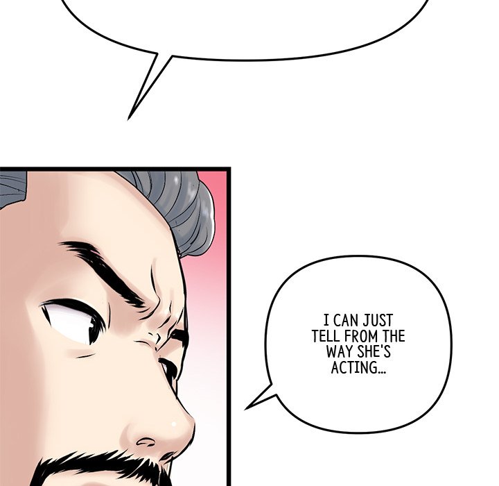 My First and Last chapter 10 page 113