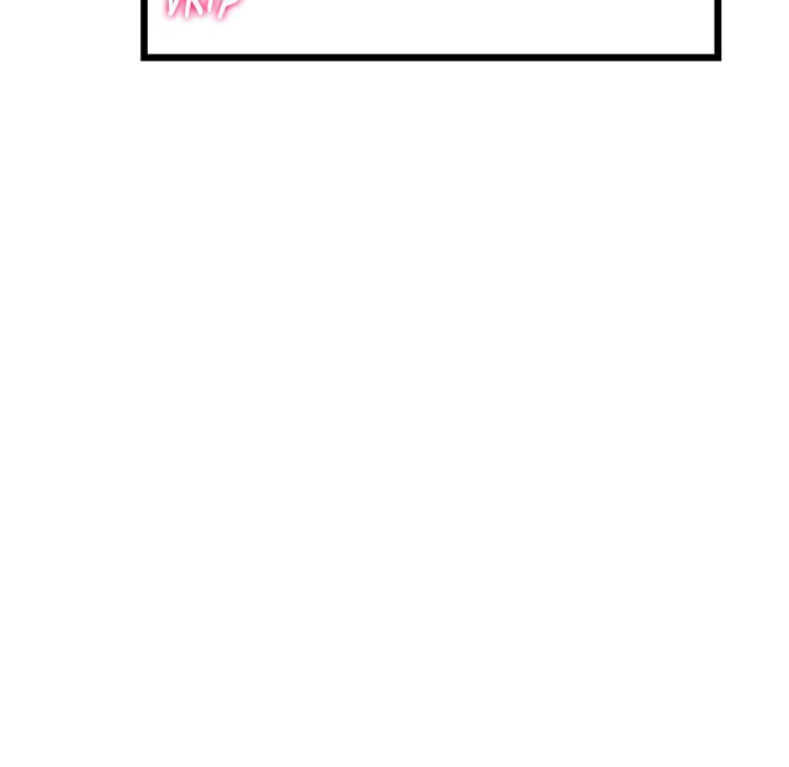 My First and Last chapter 10 page 178