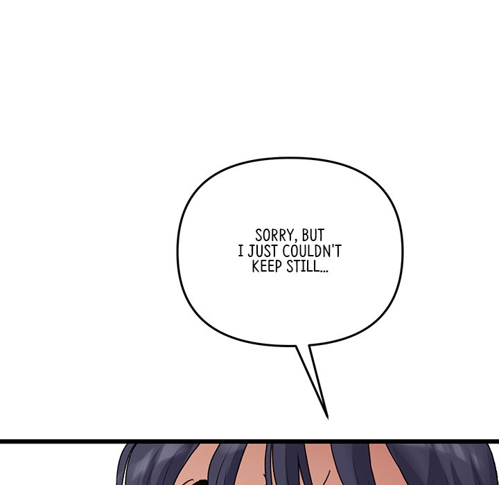 My First and Last chapter 11 page 14