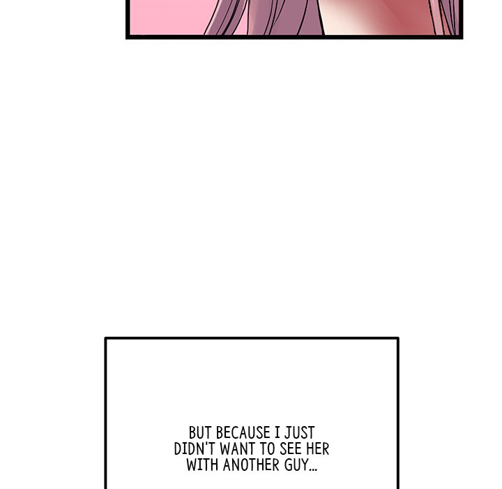 My First and Last chapter 11 page 67