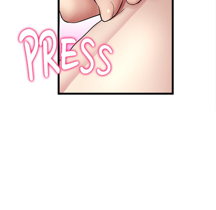 My First and Last chapter 12 page 70