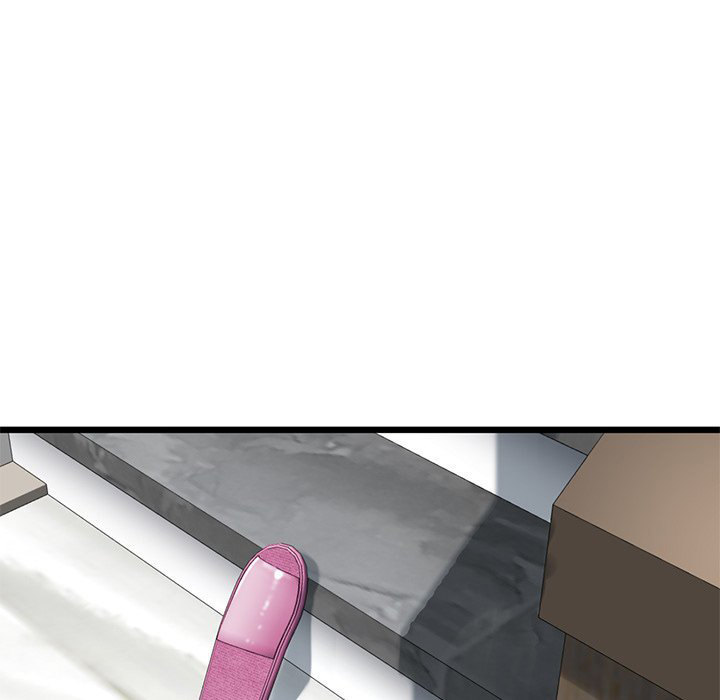 My First and Last chapter 13 page 57