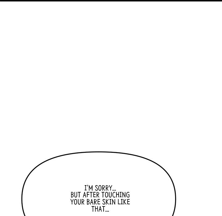My First and Last chapter 13 page 82
