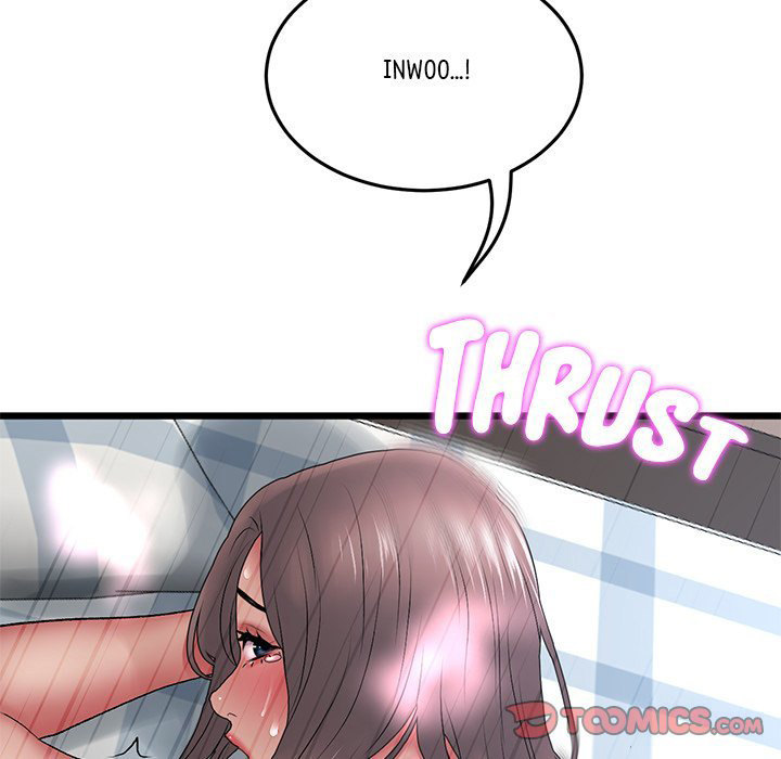My First and Last chapter 13 page 104