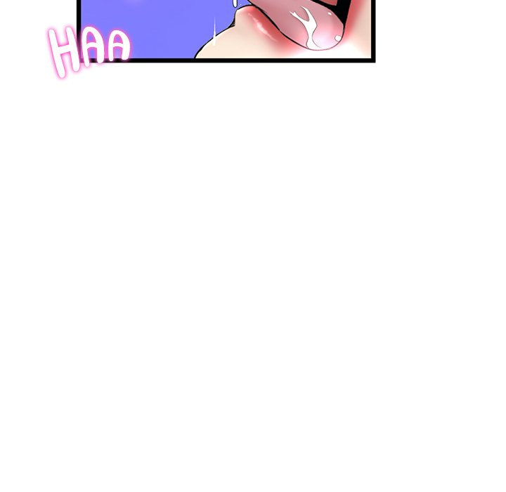 My First and Last chapter 13 page 136