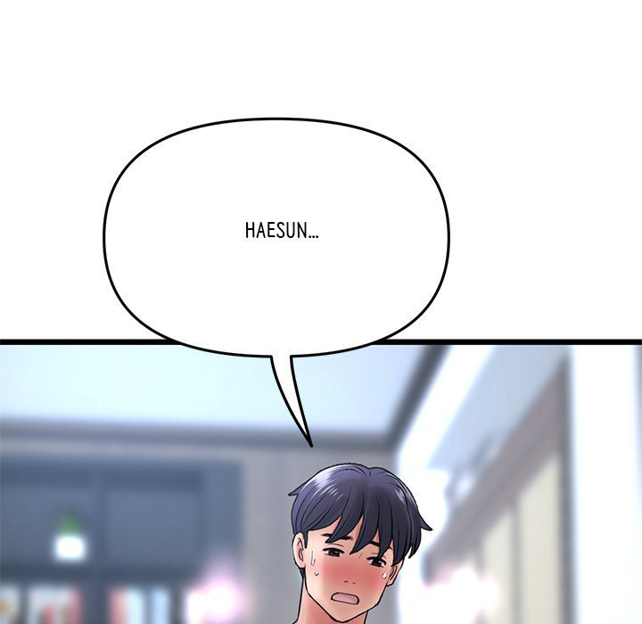 My First and Last chapter 13 page 138