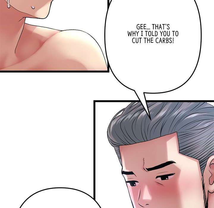 My First and Last chapter 13 page 165