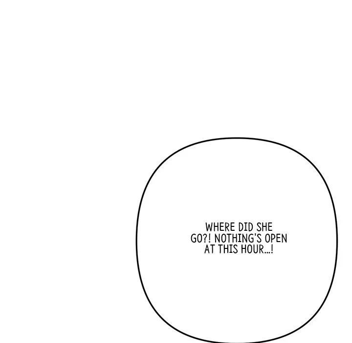 My First and Last chapter 13 page 170