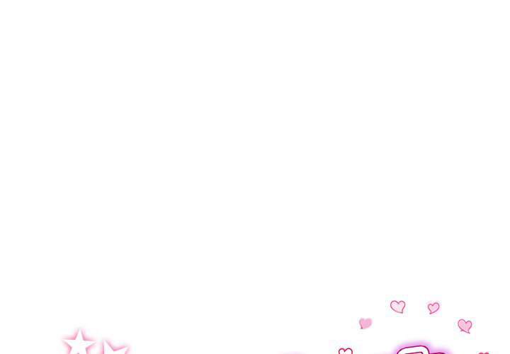 My First and Last chapter 14 page 1