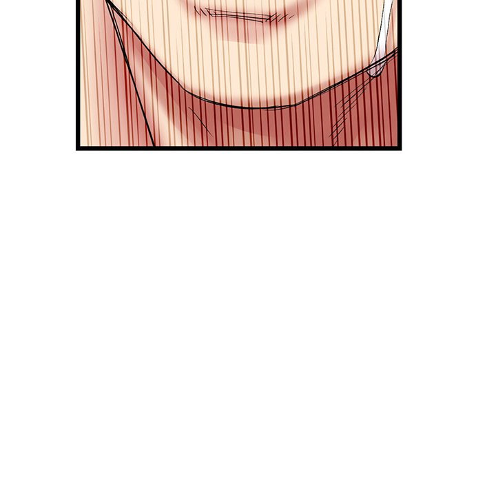 My First and Last chapter 14 page 14