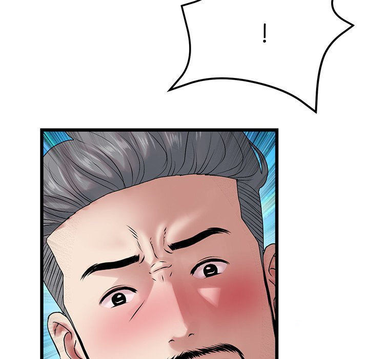 My First and Last chapter 14 page 21