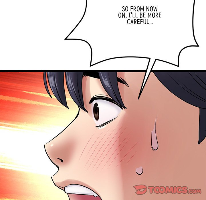 My First and Last chapter 14 page 104