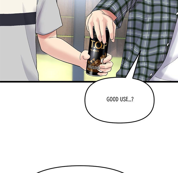 My First and Last chapter 14 page 130