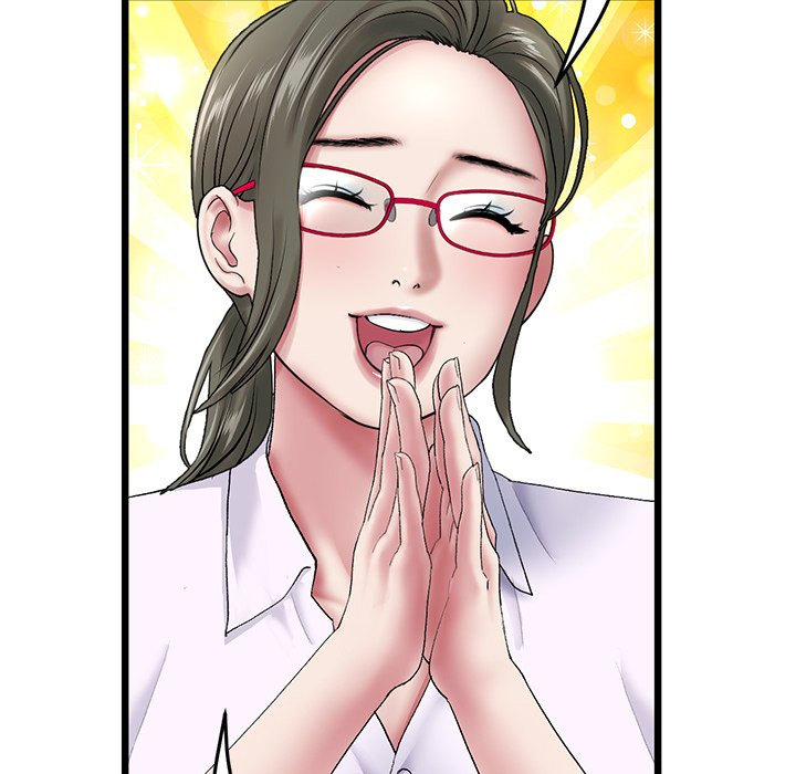 My First and Last chapter 14 page 143