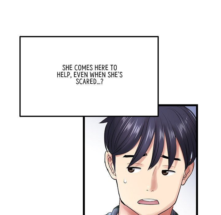 My First and Last chapter 14 page 155