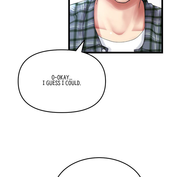 My First and Last chapter 14 page 156