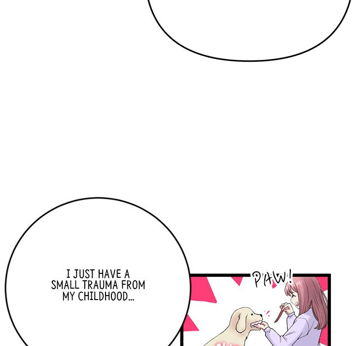 My First and Last chapter 14 page 173