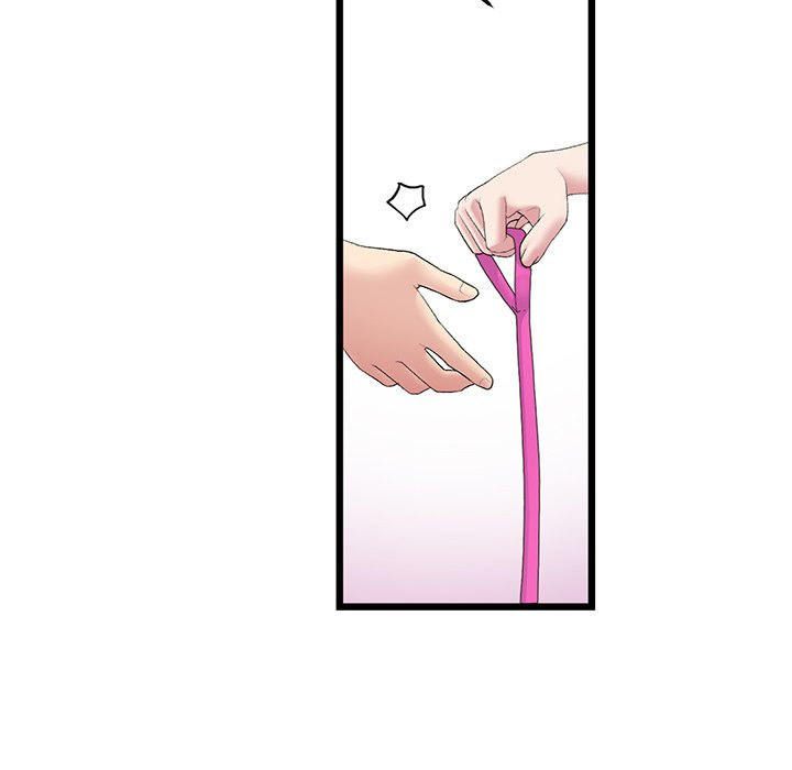 My First and Last chapter 14 page 183