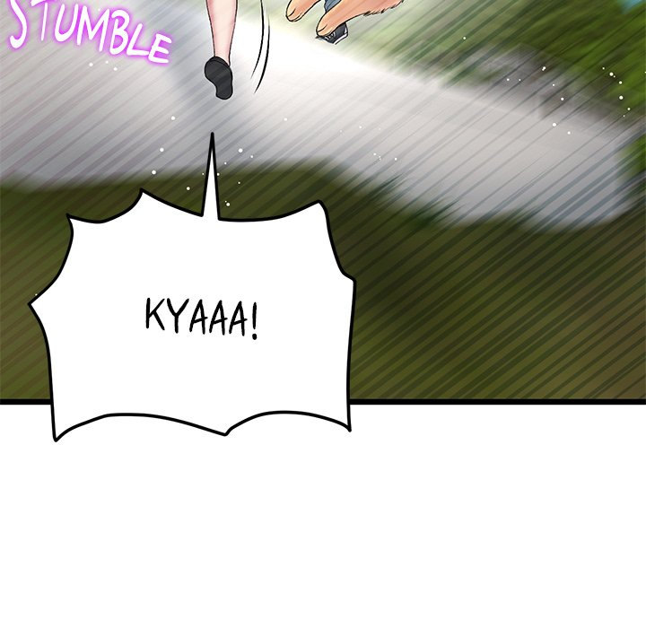 My First and Last chapter 14 page 197